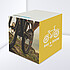 Haftquader aus Recycling Papier